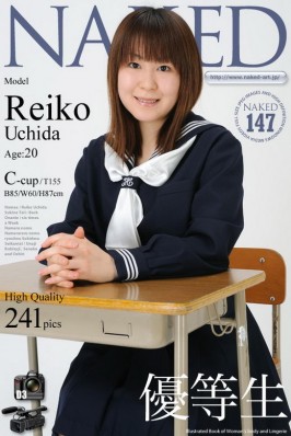 Reiko Uchida  from NAKED-ART